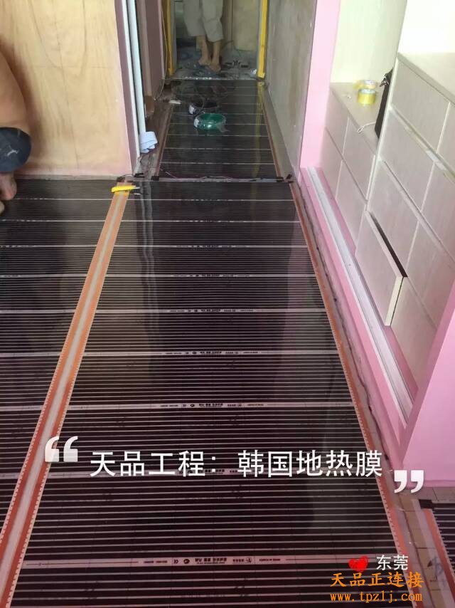 Ĥϵʩգ