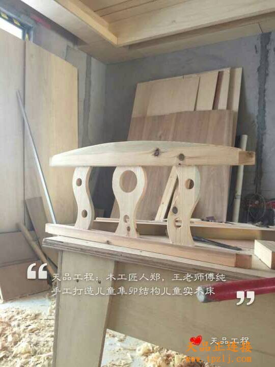 ӽŹľŮͯî