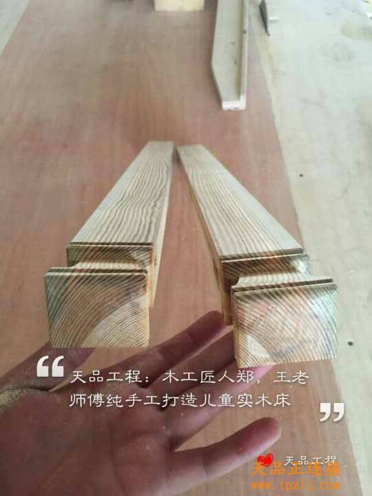 ӽŹľŮͯî