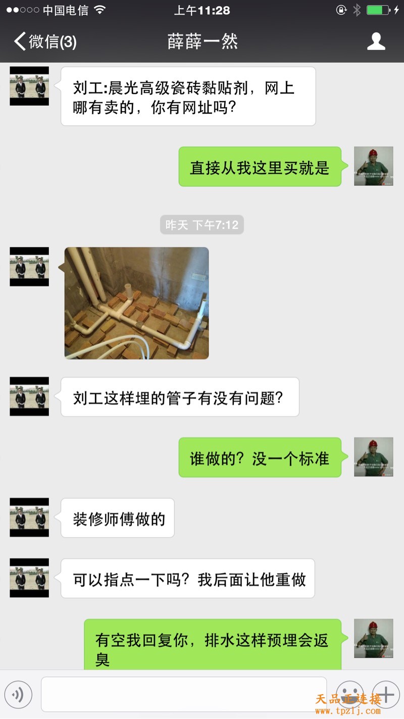 ϴּ䷵