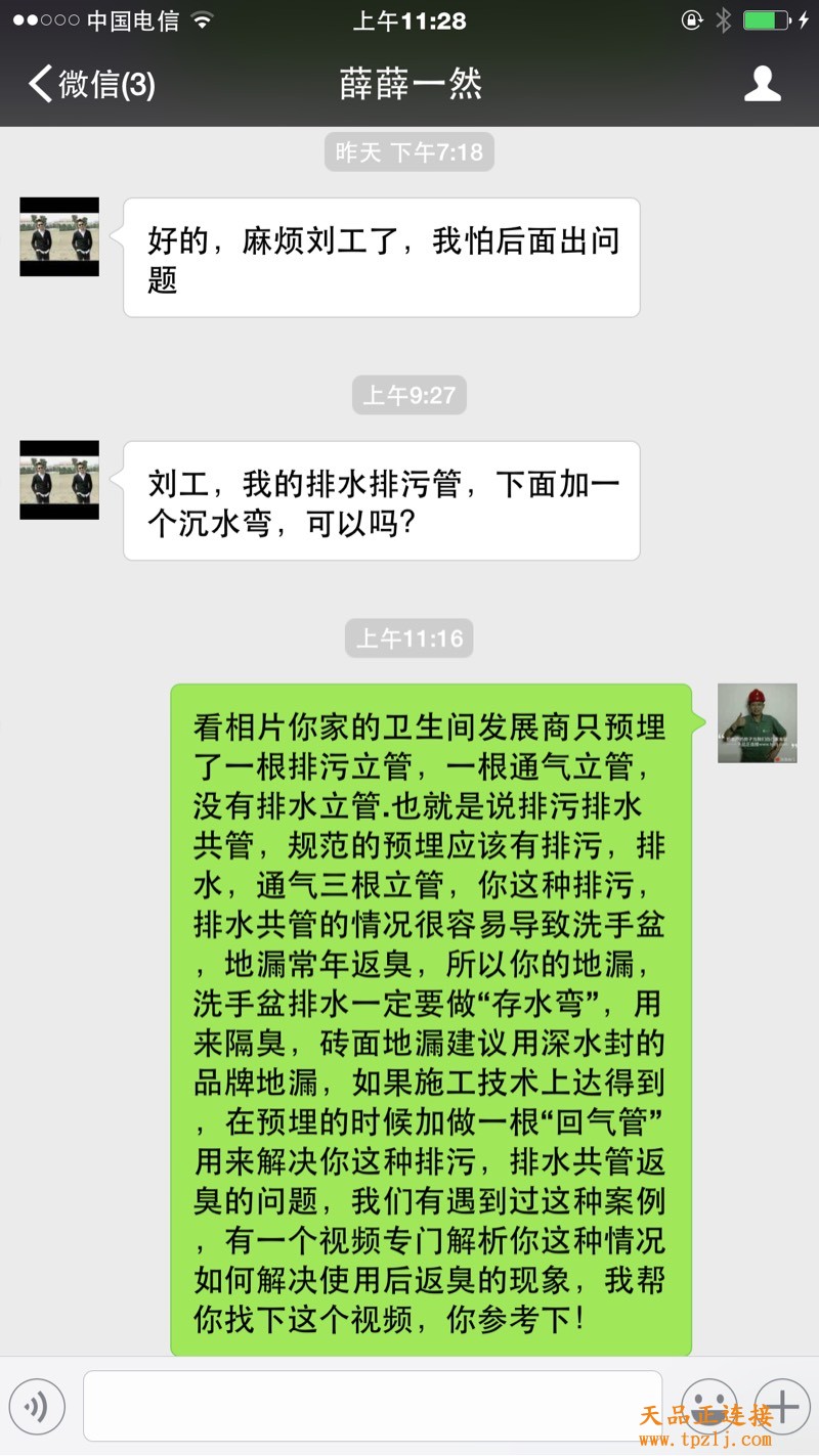 ϴּ䷵