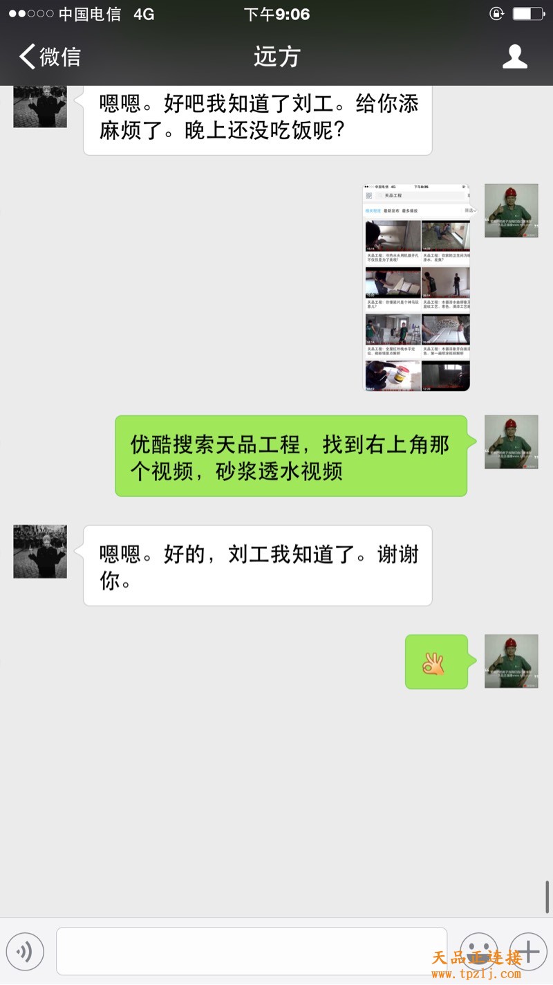 ䷵ν