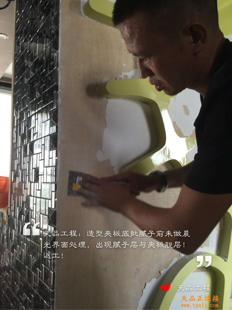 Ӳô죿Ʒ̷֮аδ洦ɵѲ㷵