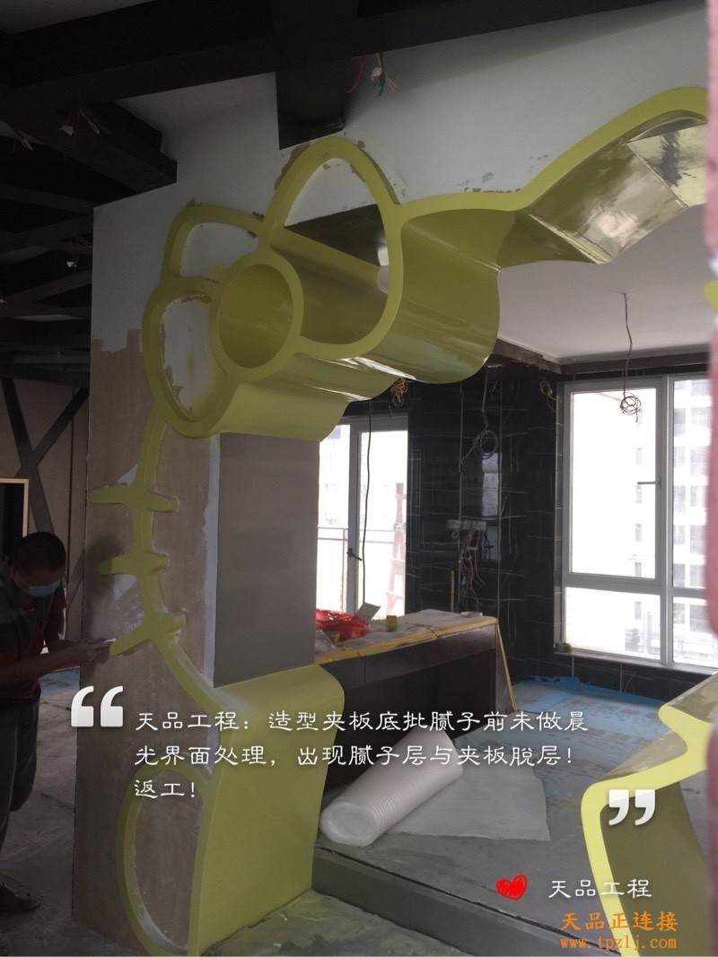 Ӳô죿Ʒ̷֮аδ洦ɵѲ㷵