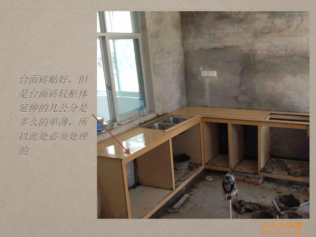 һ߹Ǩ˸ָ̣