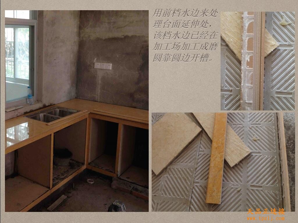 һ߹Ǩ˸ָ̣