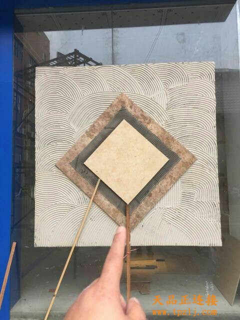 ȥӴשϲǽ