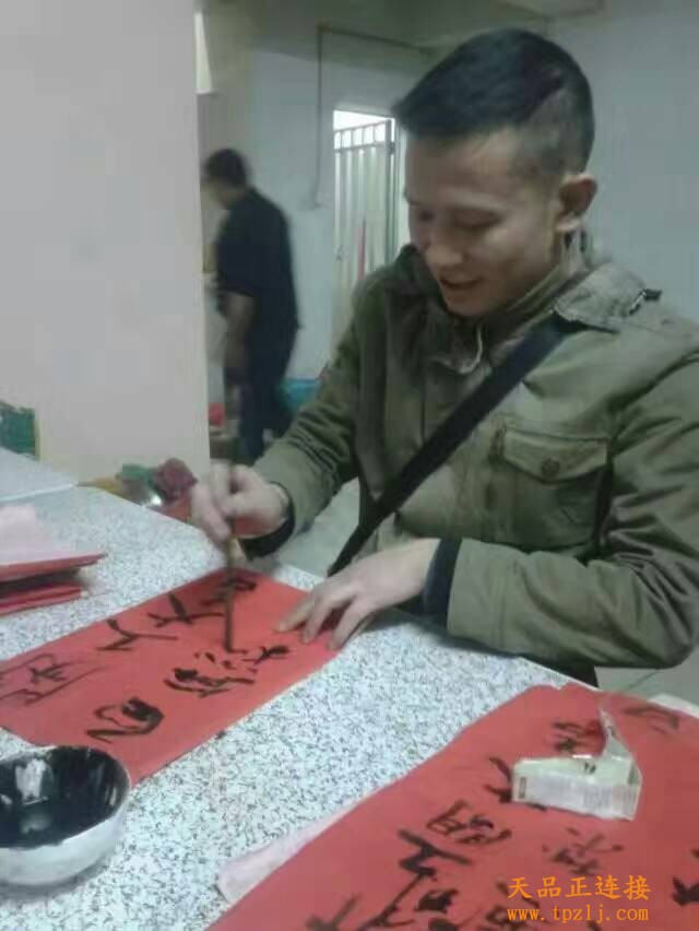 9𽨸