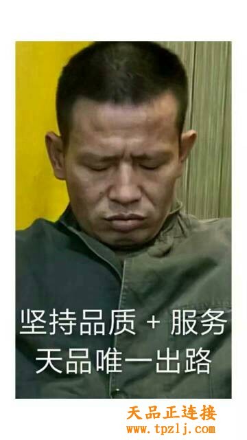 Ʒ2017ع̵һվ人
