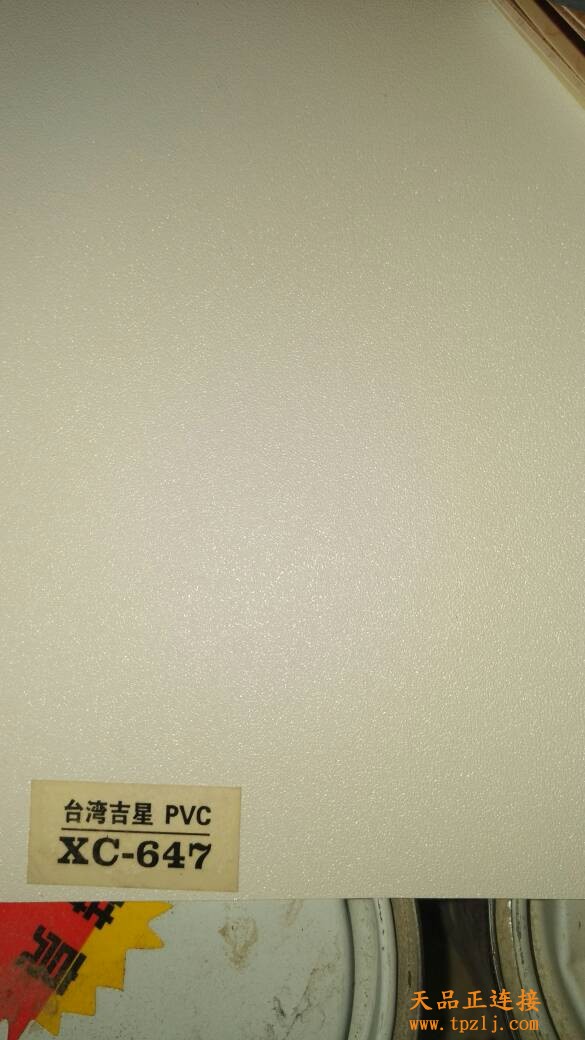 ̵468ⷿ