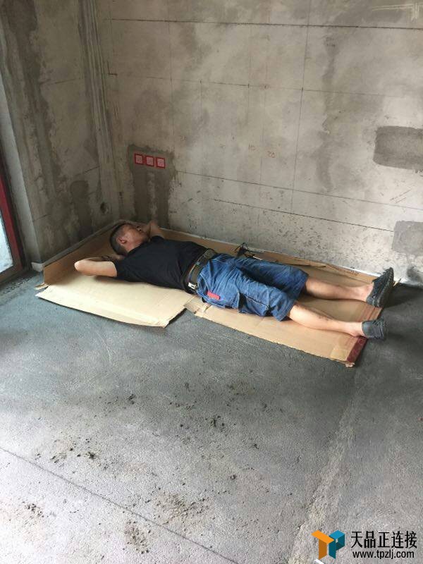 ȵĹǼƷн