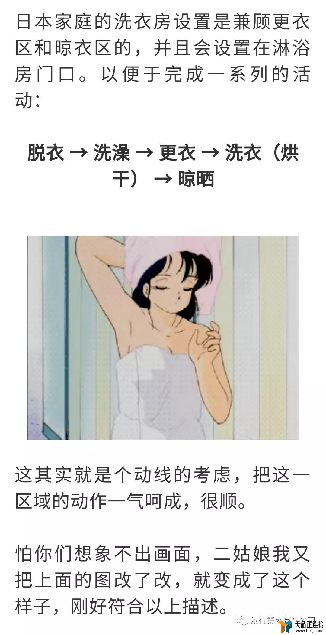 Ҽϴ»ԷųˣĽϴּأ