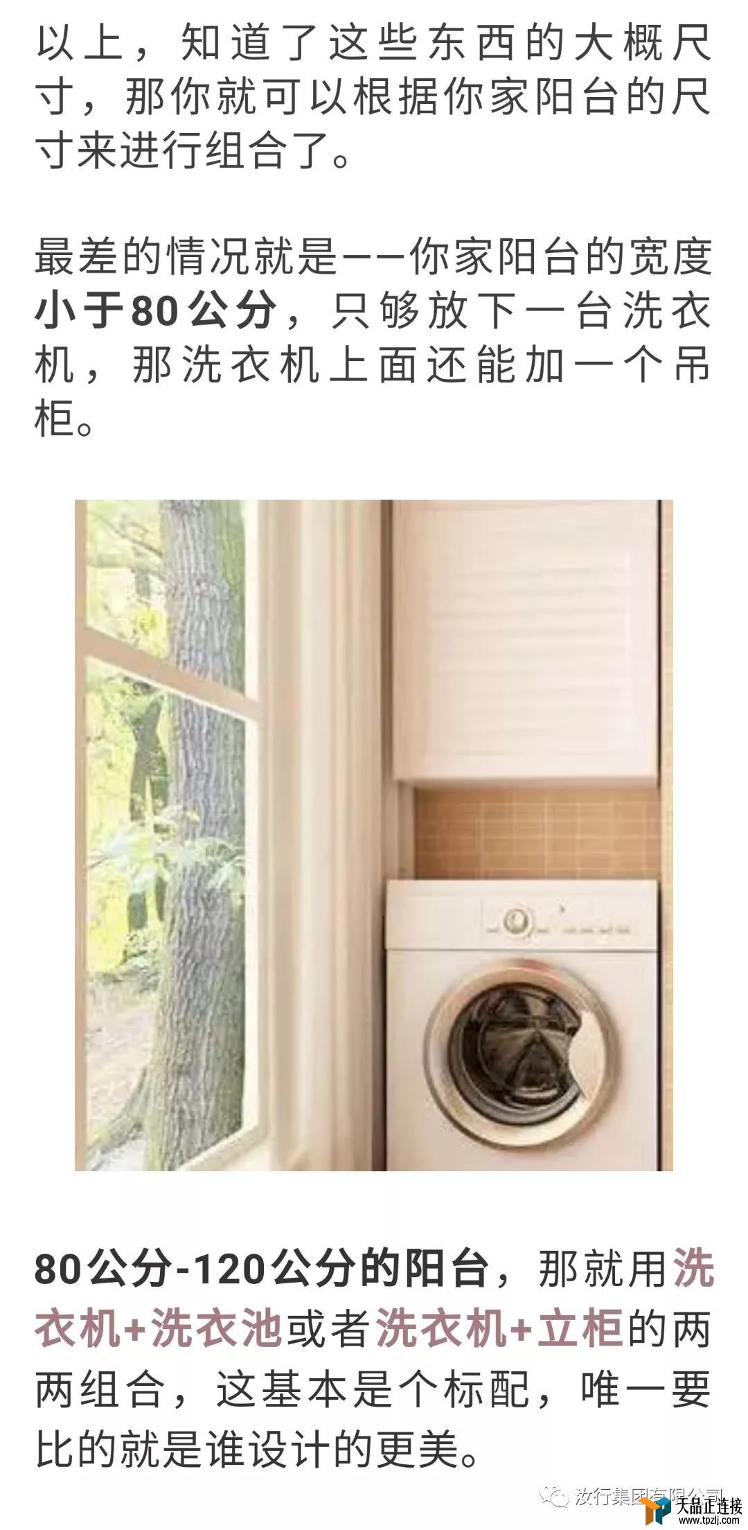 Ҽϴ»ԷųˣĽϴּأ
