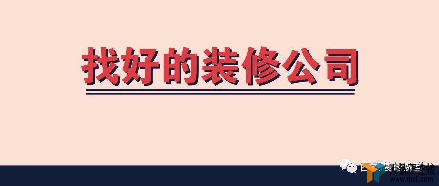 ò𽨹˾϶