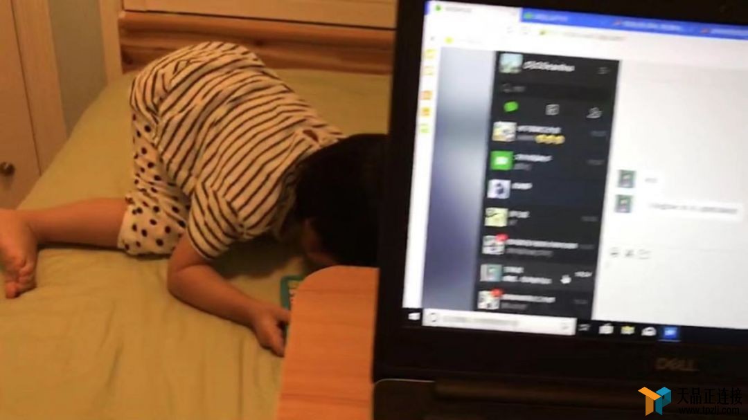 ,ͬڱǼסǣ