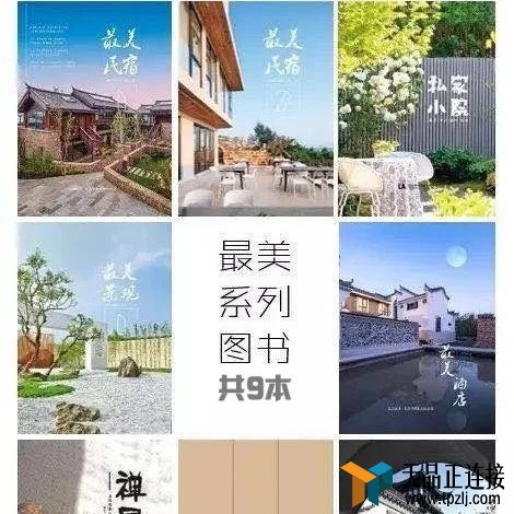 ΢롺ϷС