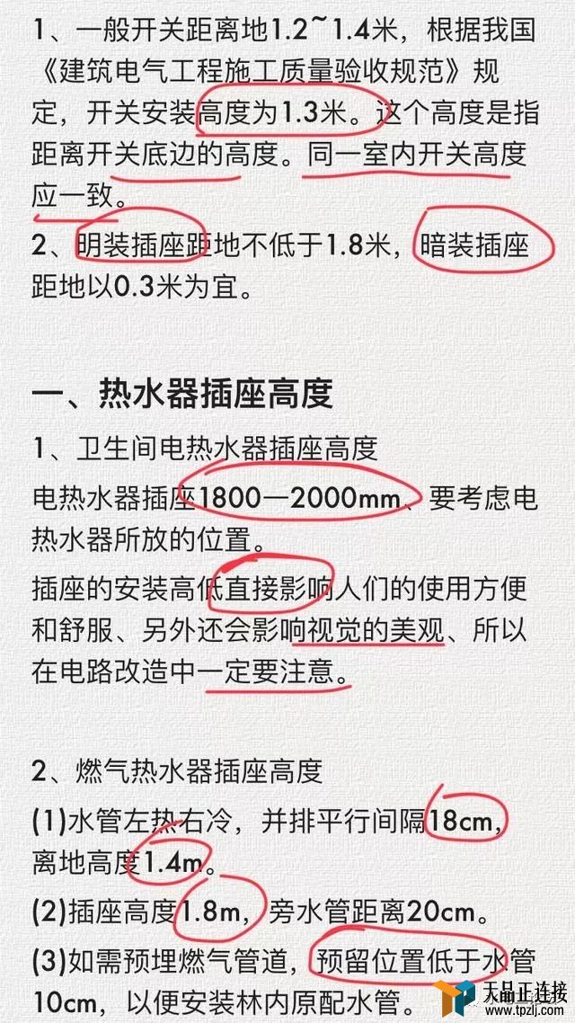 ϵ繤¶33綨λ죡غ