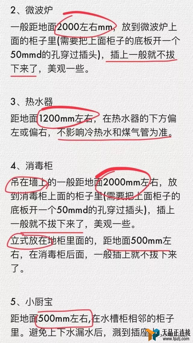 ϵ繤¶33綨λ죡غ