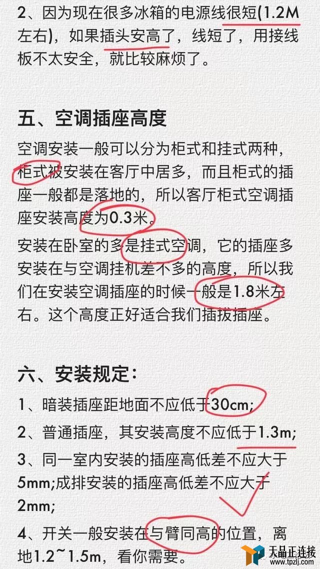 ϵ繤¶33綨λ죡غ