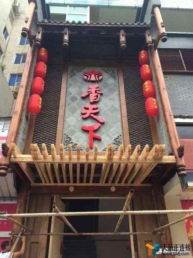 ã