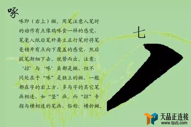 ҰĿְ˷鷨߳أ