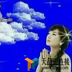 ãѣɵո