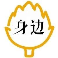 һرĲ𽨶ӣÿһ˼ҽѪ