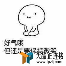 ڼװޣڵЩ