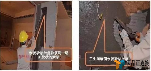 ͼ߹ľβ𽨹ʩϸ