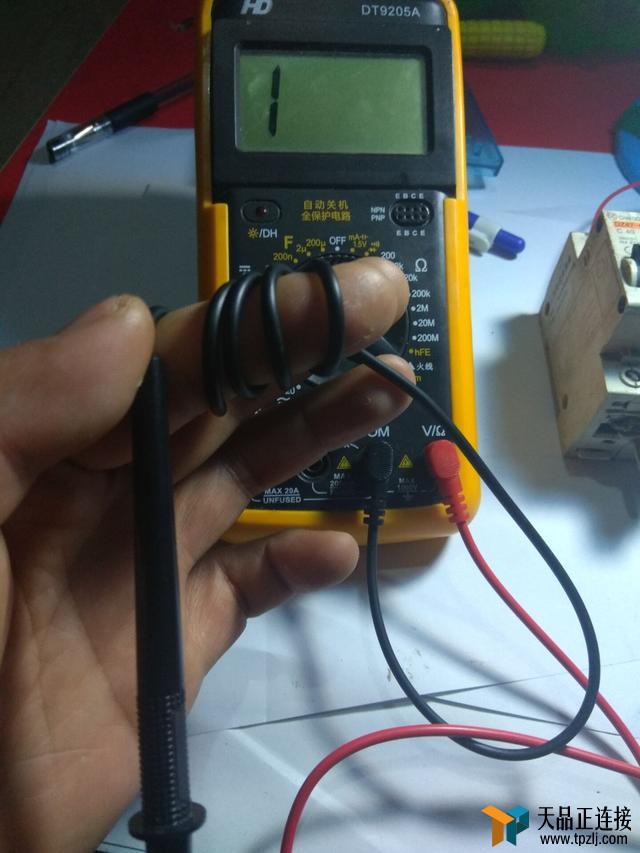 15ͼ6ֱַǰߵİ취ϵ繤Է綨