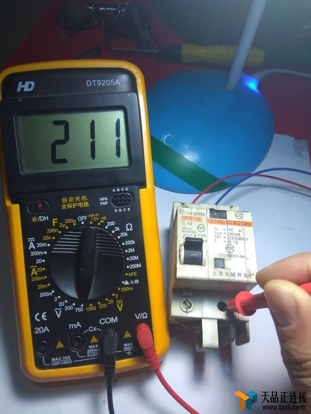 15ͼ6ֱַǰߵİ취ϵ繤Է綨