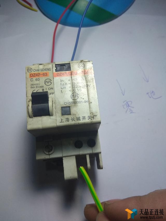 15ͼ6ֱַǰߵİ취ϵ繤Է綨