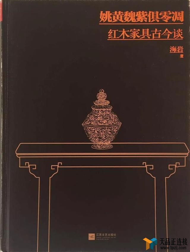 ŵҾ7飬ÿǾ