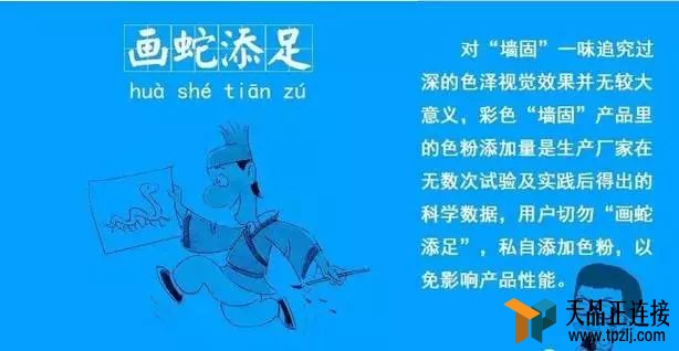 ڡǽ̡˼Ů