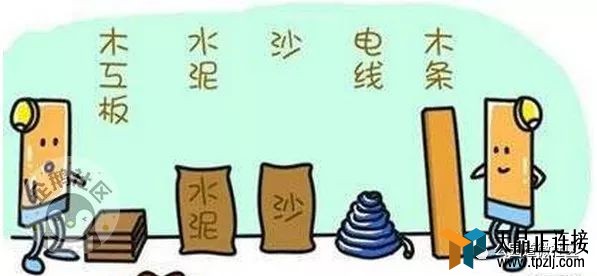 Сֲ־ѡԼ۱뱲ͷƻĺ