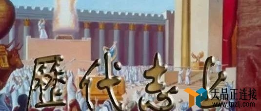 ֮һ¶־ܷʮ