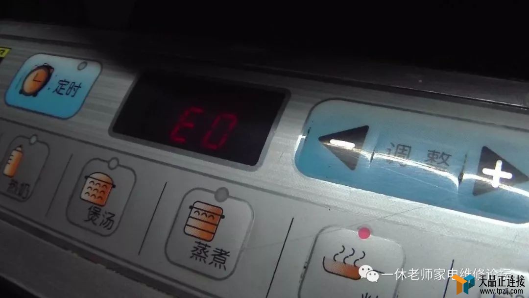 ղҵ¯E0ëάͼʾ