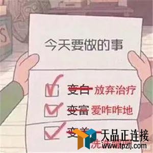 ҹĲ