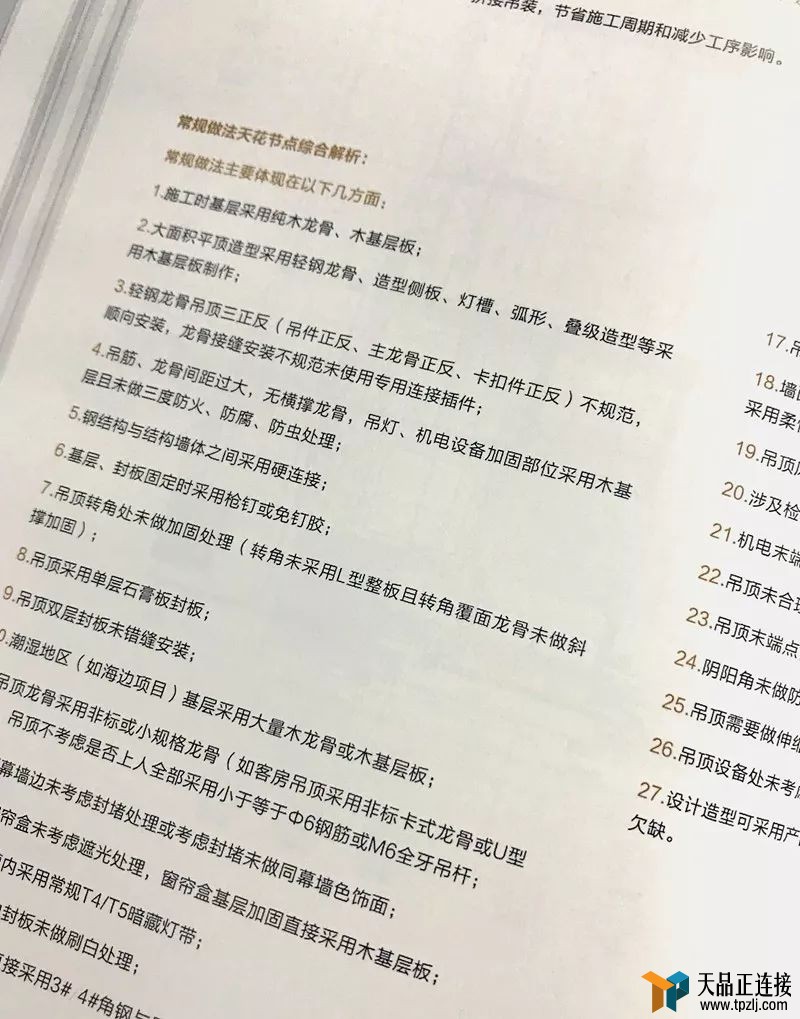 Ǽõ룿