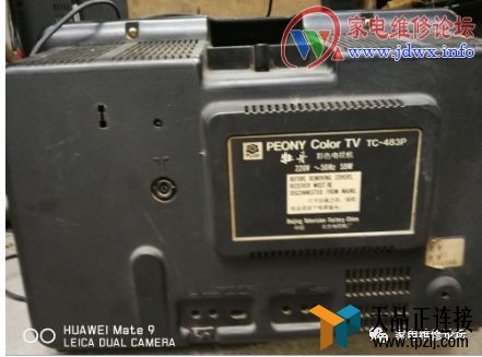 첹׺һ̨CRT