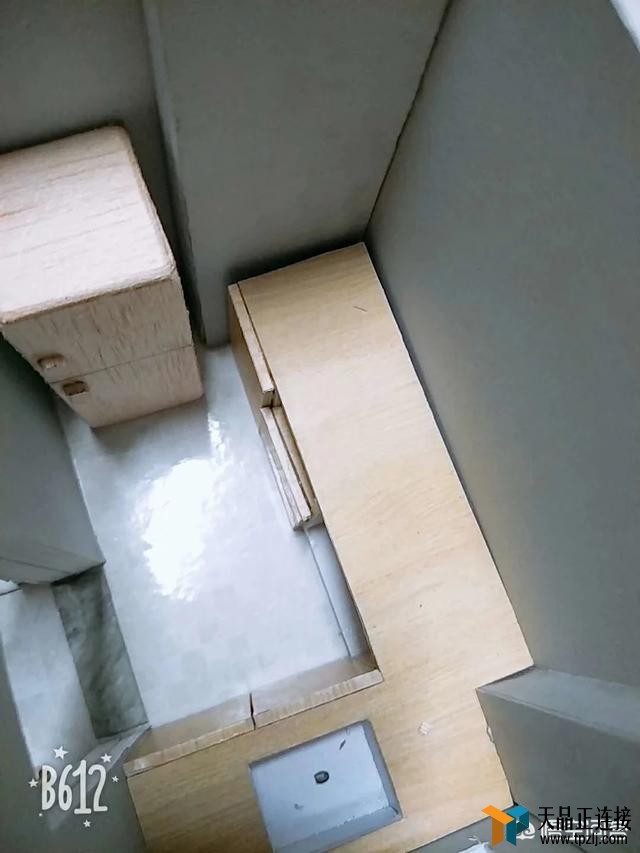 Ĳôģģ