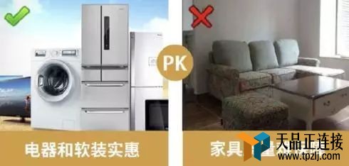 ˣ翴ȥȵ16𽨵ϸڿӲ̩룡ǮҪ