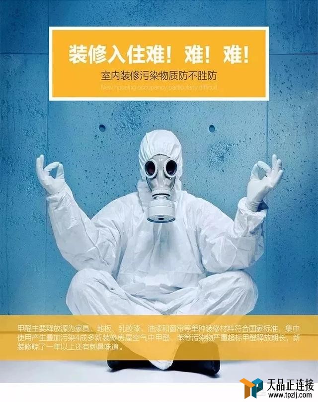ͨ𽨶Ժ˽ס