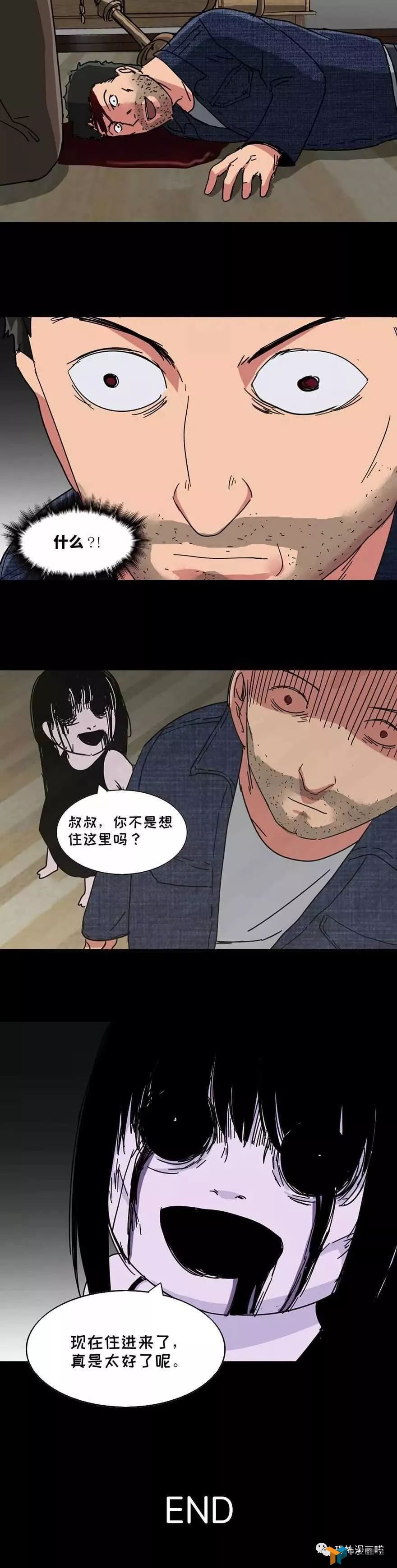 ־ƪվѷСˣܹúסȥˣ൹ǡ