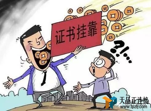 סٷҹ ֤ҿŽû ˭Ǩ?