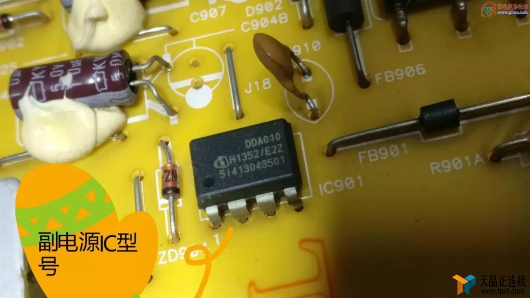 СL47M1-AAӸԴ5VSBܶ·޷