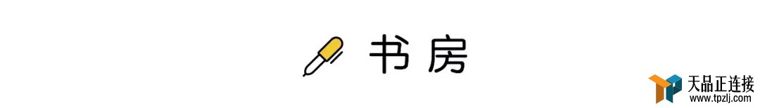 ĥʯȸתšչʾ˼ܹԣ