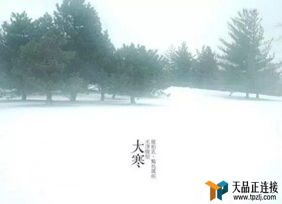 ǰܽʮĹ