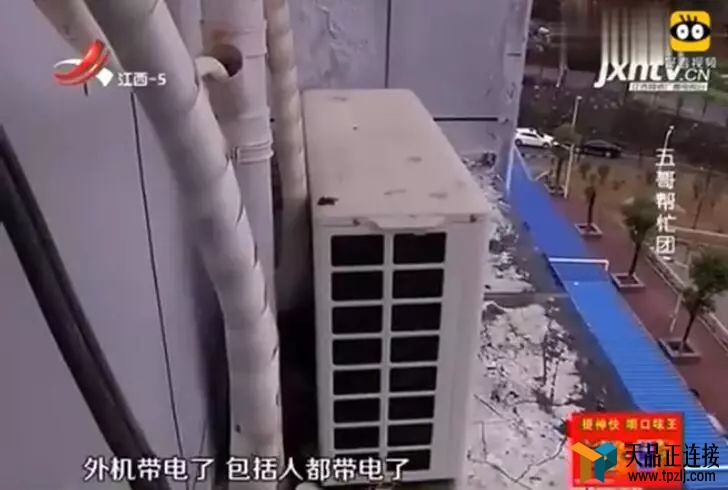 յлй磬װù¥׹Ů¹ˣ׬Ϣ׬άȨ·...