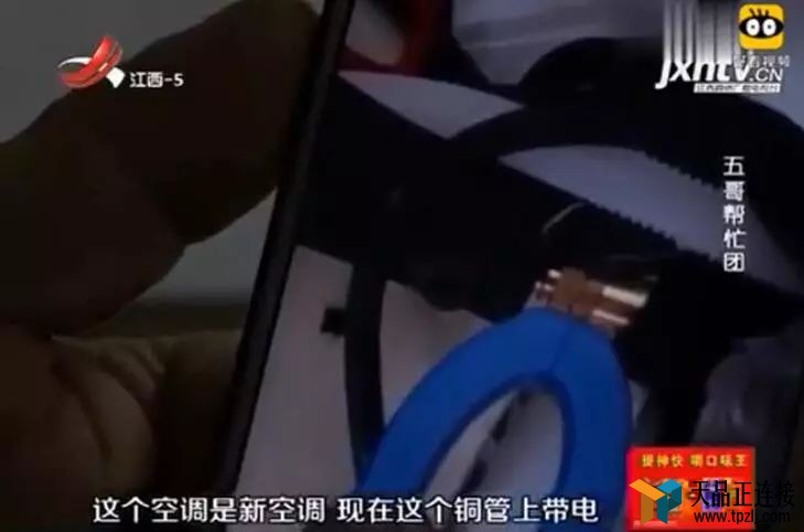յ©磬װ¥׹䣬ʱȥˣûάȨ·...